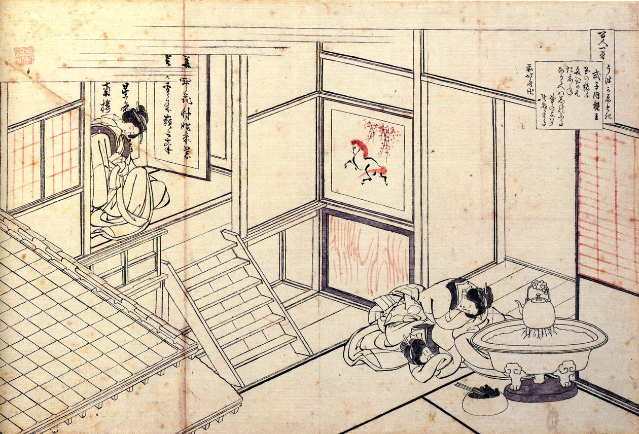 Seria stu wierszy stu poetów: ""Shikishi Naishinno"" Japońskie kobiety śpiące we wnętrzu - Rycina Katsushika Hokusai (1760-1849) (szkoła ukiyo-e) około 1830 r. Państwowy Ermitaż w Sankt Petersburgu autorstwa Katsushika Hokusai