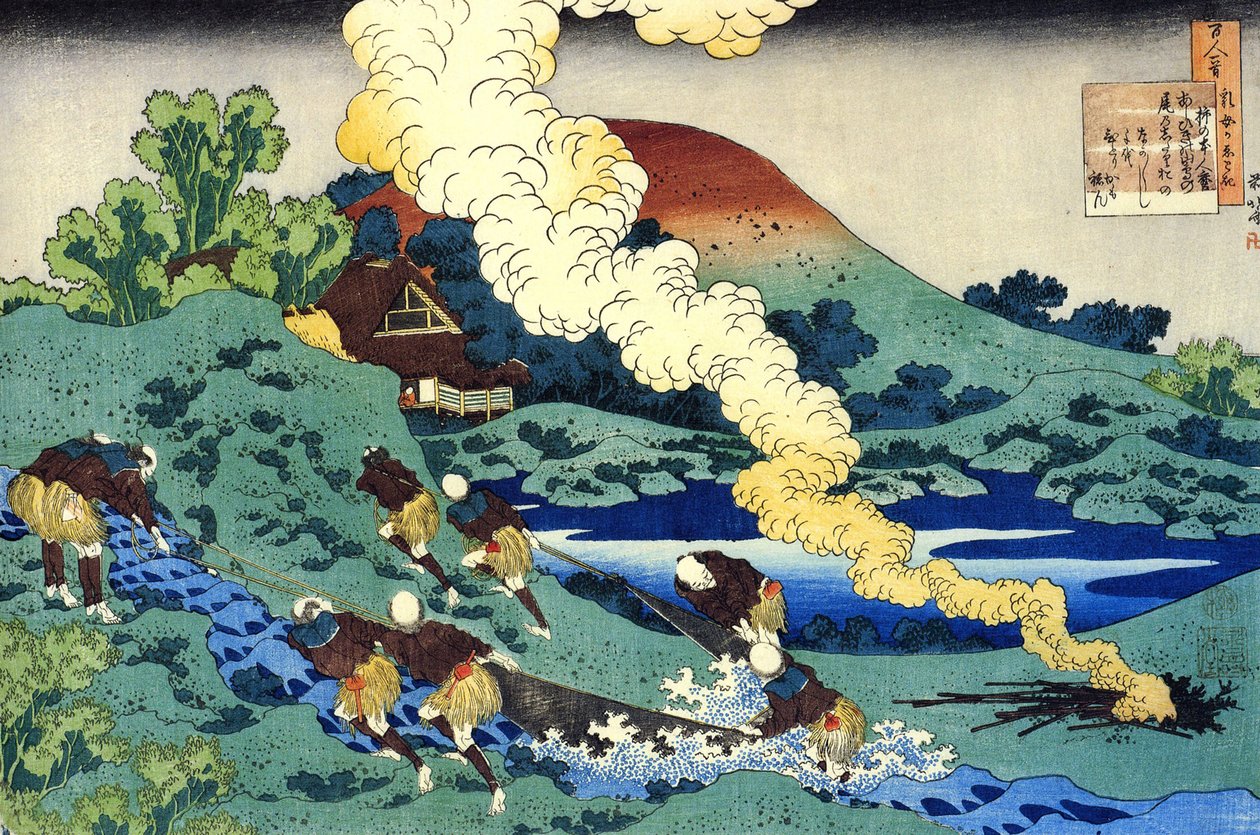„Serie de cent poemes par cent poetes: „Kakinomoto no Hitomaro” Estampe de Katsushika Hokusai (1760-1849) (ecole ukiyo-e) vers 1830 State Hermitage Saint Petersbourg Rosja autorstwa Katsushika Hokusai