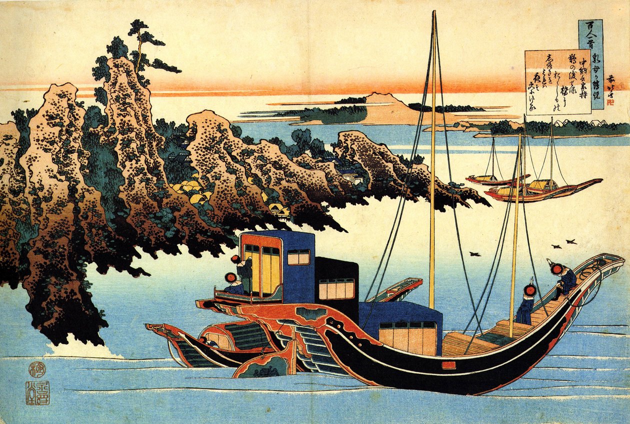 Serie de cent poemes par cent poetes: „Otomo no Yakamochi” Estampe de Katsushika Hokusai (1760-1849) (ecole ukiyo-e) vers 1830 State Hermitage Saint Petersbourg Rosja autorstwa Katsushika Hokusai