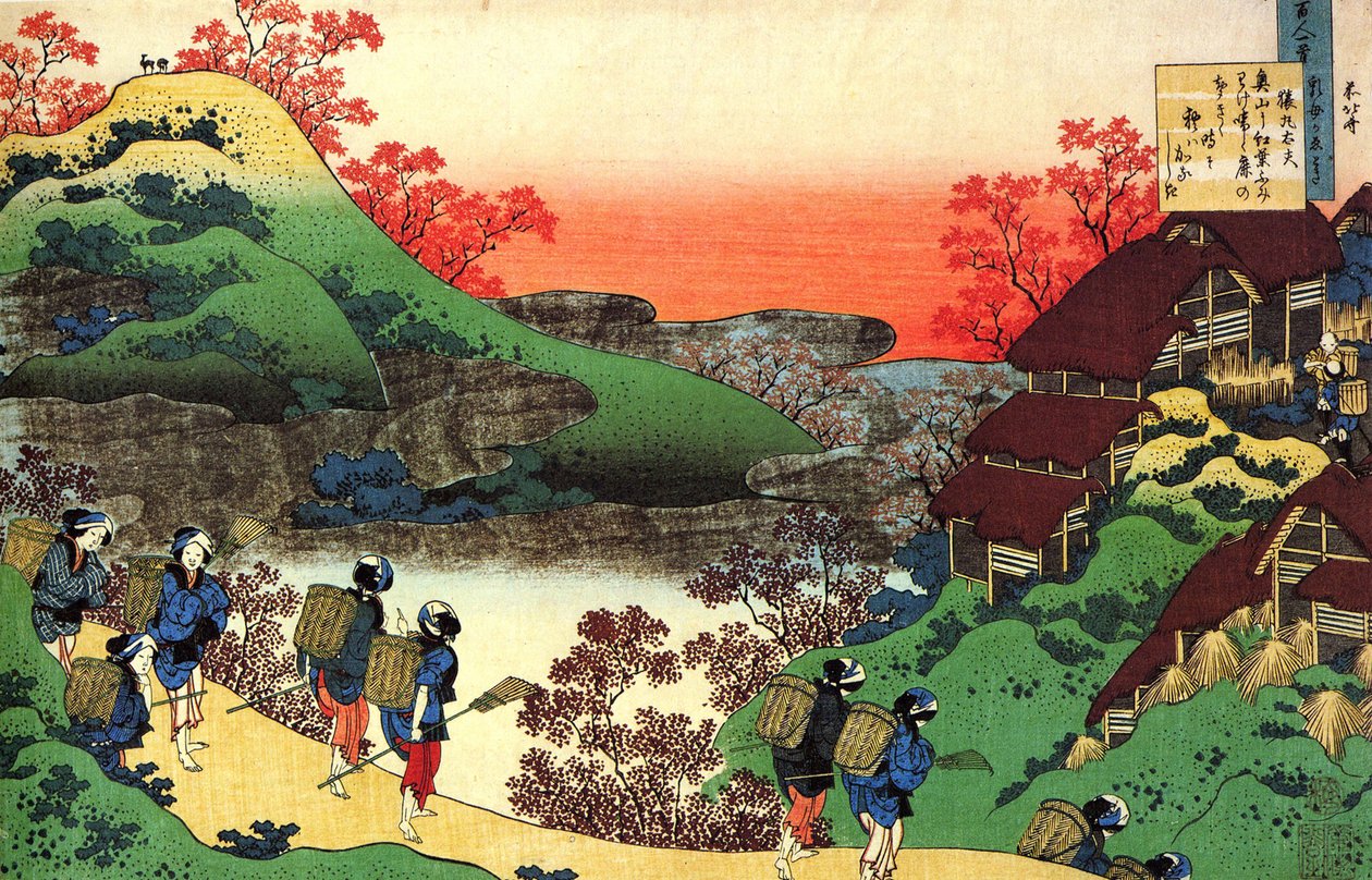 Seria stu wierszy stu poetów: ""Sarumaru Dayu"" Rycina Katsushika Hokusai (1760-1849) (szkoła ukiyo-e) ok. 1830 r. Państwowy Ermitaż Sankt Petersburg Rosja autorstwa Katsushika Hokusai