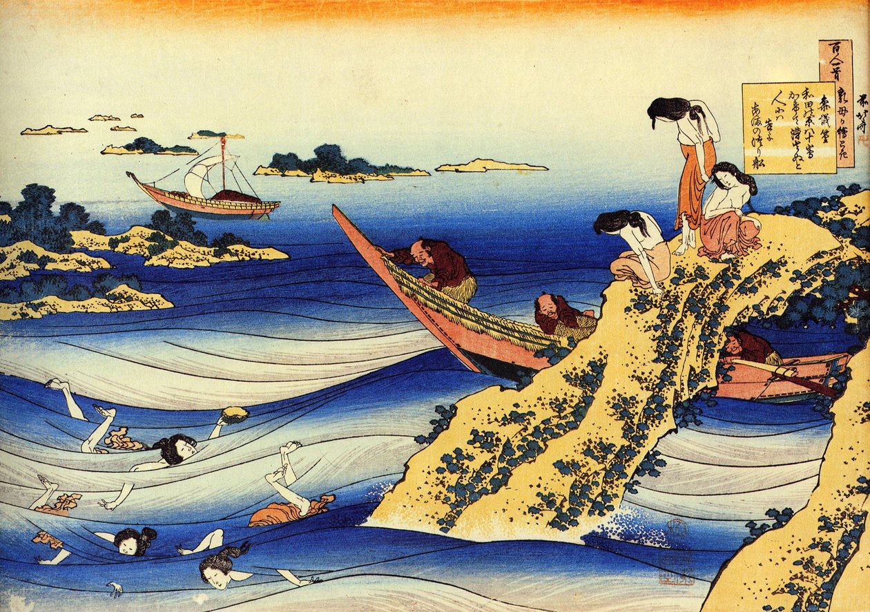 Seria stu wierszy stu poetów: ""Ono no Takamura"" Rybacy patrzący na młodych nagich kąpiących się - grafika Katsushika Hokusai (1760-1849) (szkoła ukiyo-e) około 1830 r. Państwowy Ermitaż w Sankt Petersburgu autorstwa Katsushika Hokusai