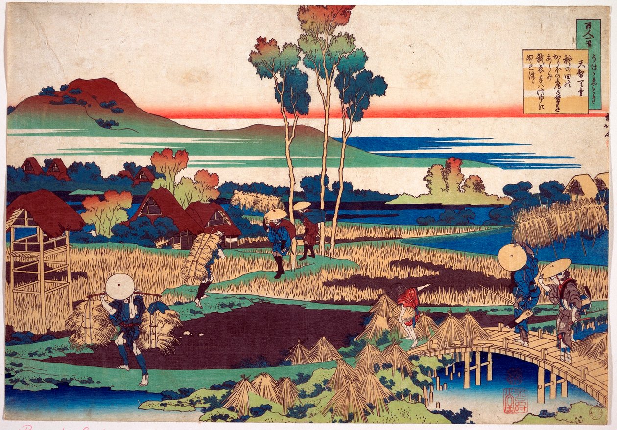 Serie des Cent poemes de cent poetes : ""Tenchi Tenno"" Estampe de Katsushika Hokusai (1760-1849) (ecole ukiyo-e) vers 1830 State Hermitage Saint Petersbourg autorstwa Katsushika Hokusai