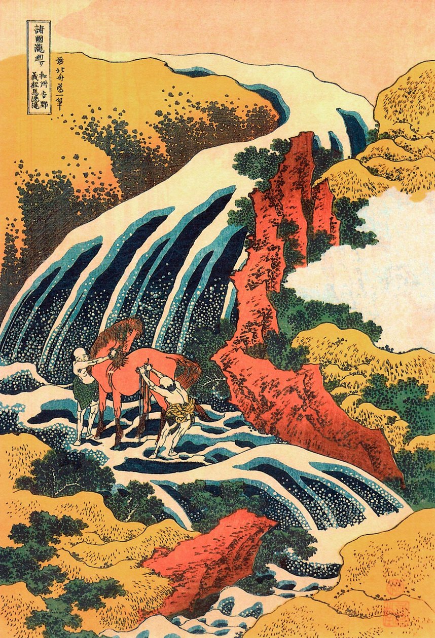 Seria des cascades : ""Les cascades a Yoshino, prowincja de Yamoto, Japonia"" Rycina Katsushika Hokusai (1760-1849) (szkoła ukiyo-e) 1830 otoczenie Państwowe Muzeum Sztuk Pięknych im. Puszkina, Moskwa autorstwa Katsushika Hokusai