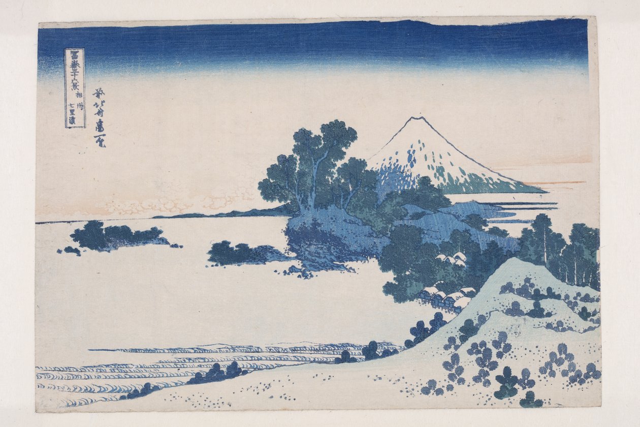 Seven-Mile Beach w prowincji Sagami (S?sh? Shichiri-ga-hama) (kolorowy drzeworyt) autorstwa Katsushika Hokusai