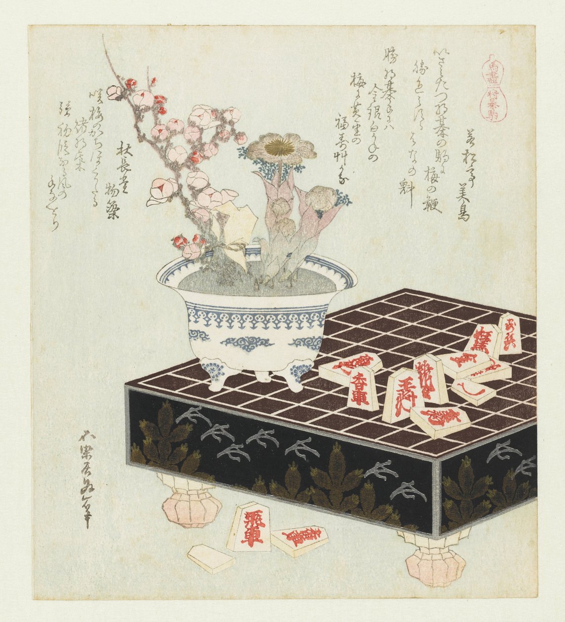 Kamienie Shogi shogikoma (tytuł na obiekcie) Seria z końmi (tytuł serii na obiekcie) Umazukushi (tytuł serii na obiekcie) autorstwa Katsushika Hokusai