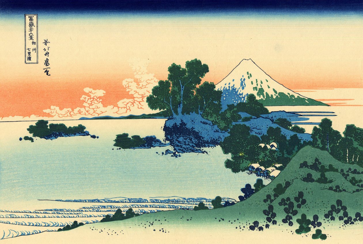 Plaża Shichiri w prowincji Sagami, ok. 1830 (odbitka drzeworytnicza) autorstwa Katsushika Hokusai