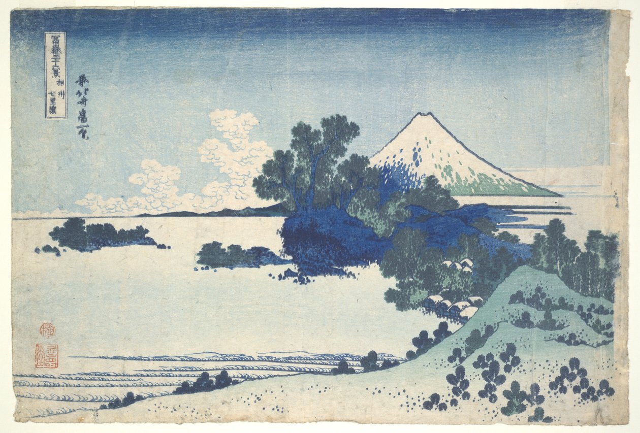 Shichiriga-hama w prowincji Sagami, z cyklu Trzydzieści sześć widoków na górę Fuji autorstwa Katsushika Hokusai