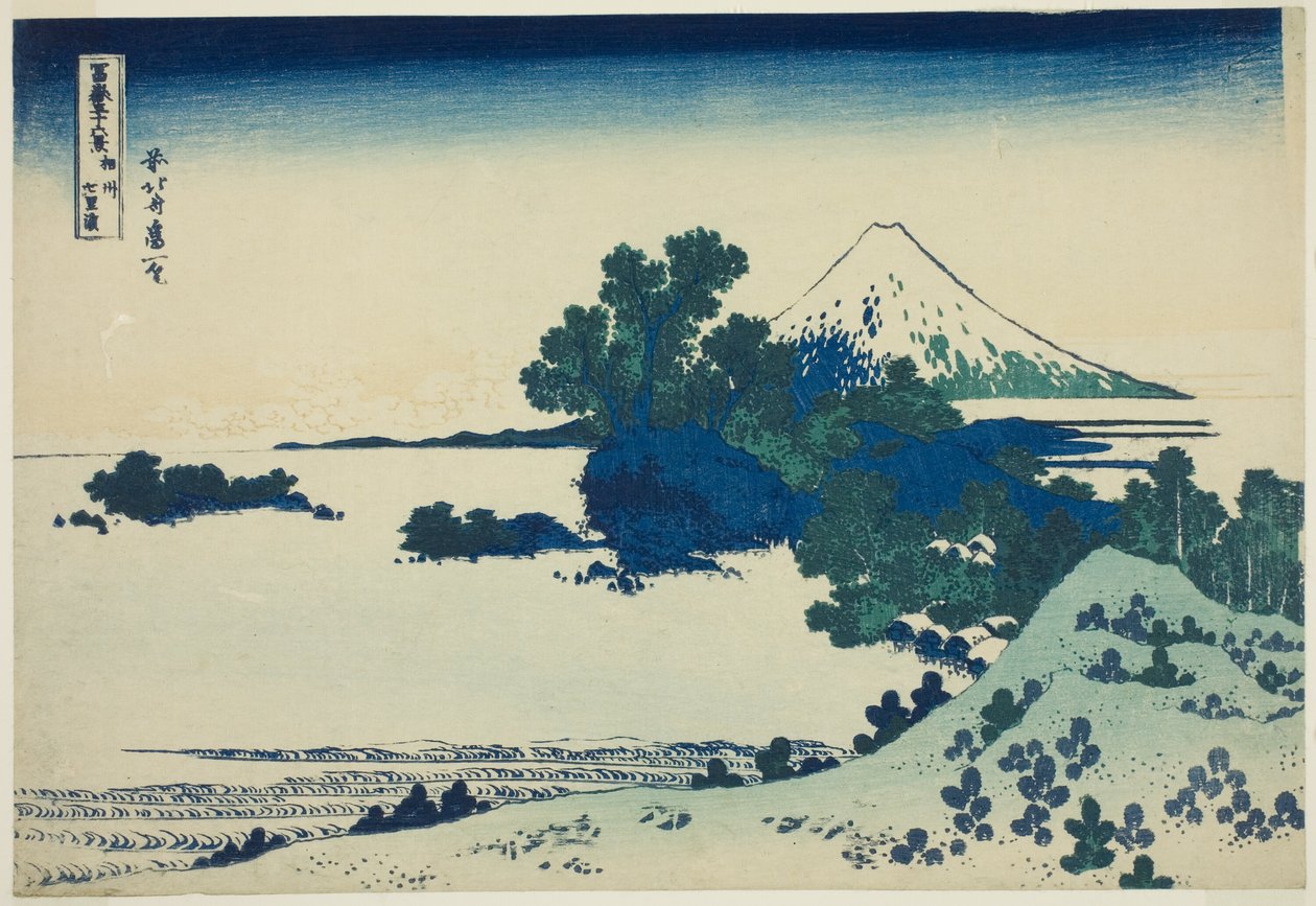 Shichirigahama Bea ch In Sagami Producer (Shoshu Shichirigahama), z serii „terry x ws of fuji (Fugaku Sanjurokkei)” autorstwa Katsushika Hokusai