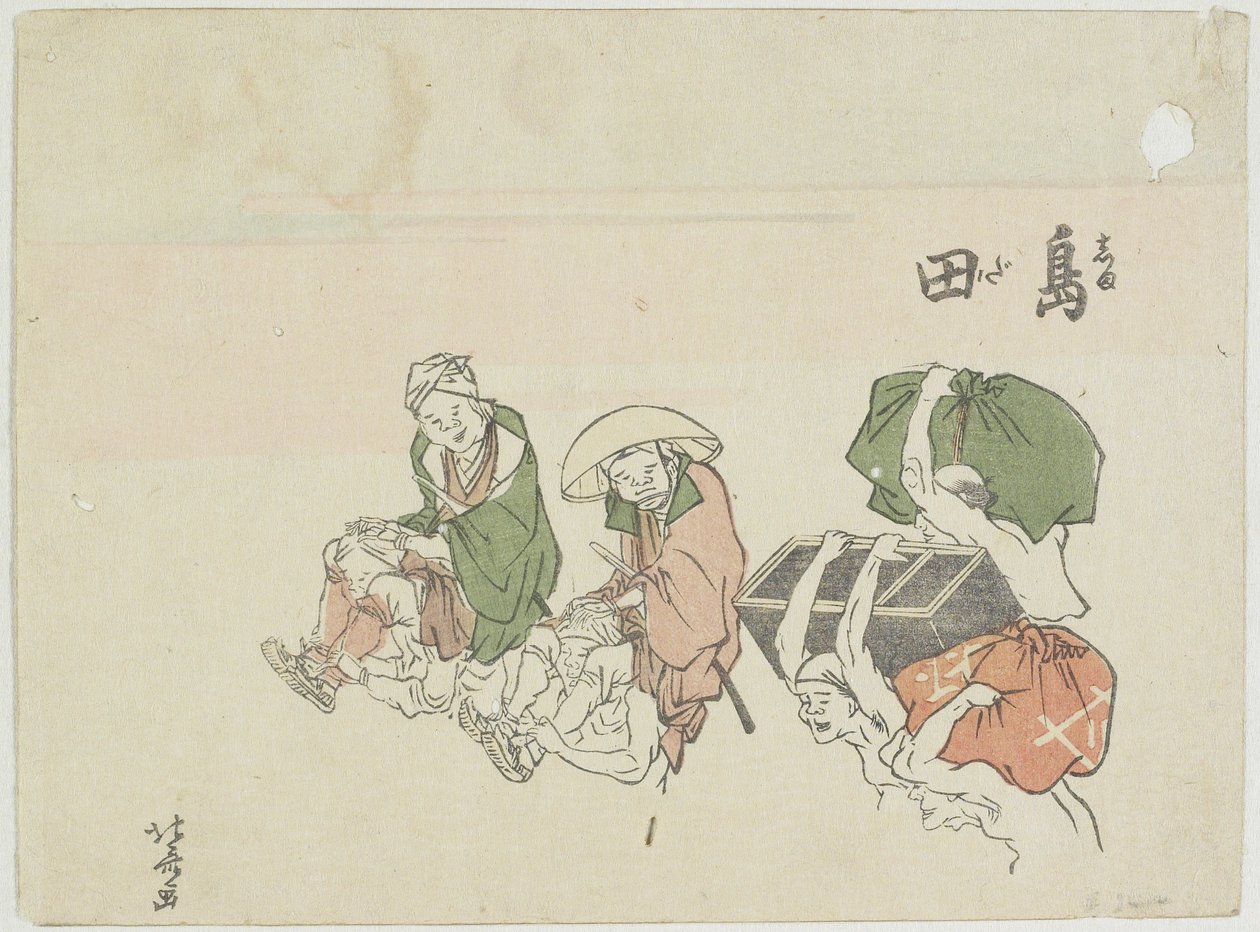 Shimada, 1799-1802 autorstwa Katsushika Hokusai