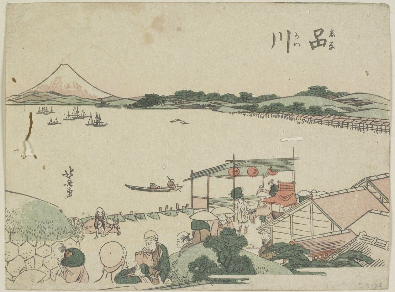 Shinagawa, 1799-1802 autorstwa Katsushika Hokusai