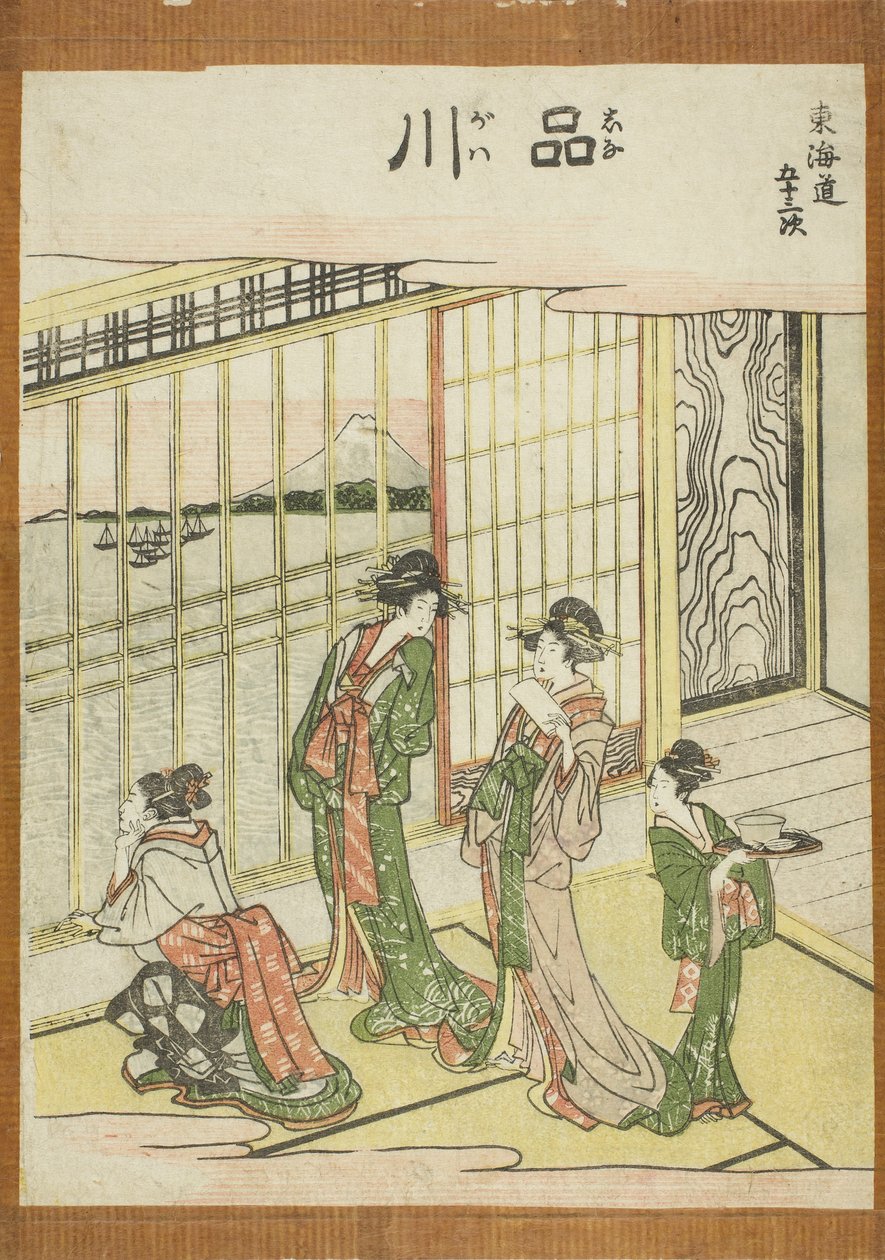 Shinagawa, z serii Pięćdziesiąt trzy stacje Tokaido autorstwa Katsushika Hokusai