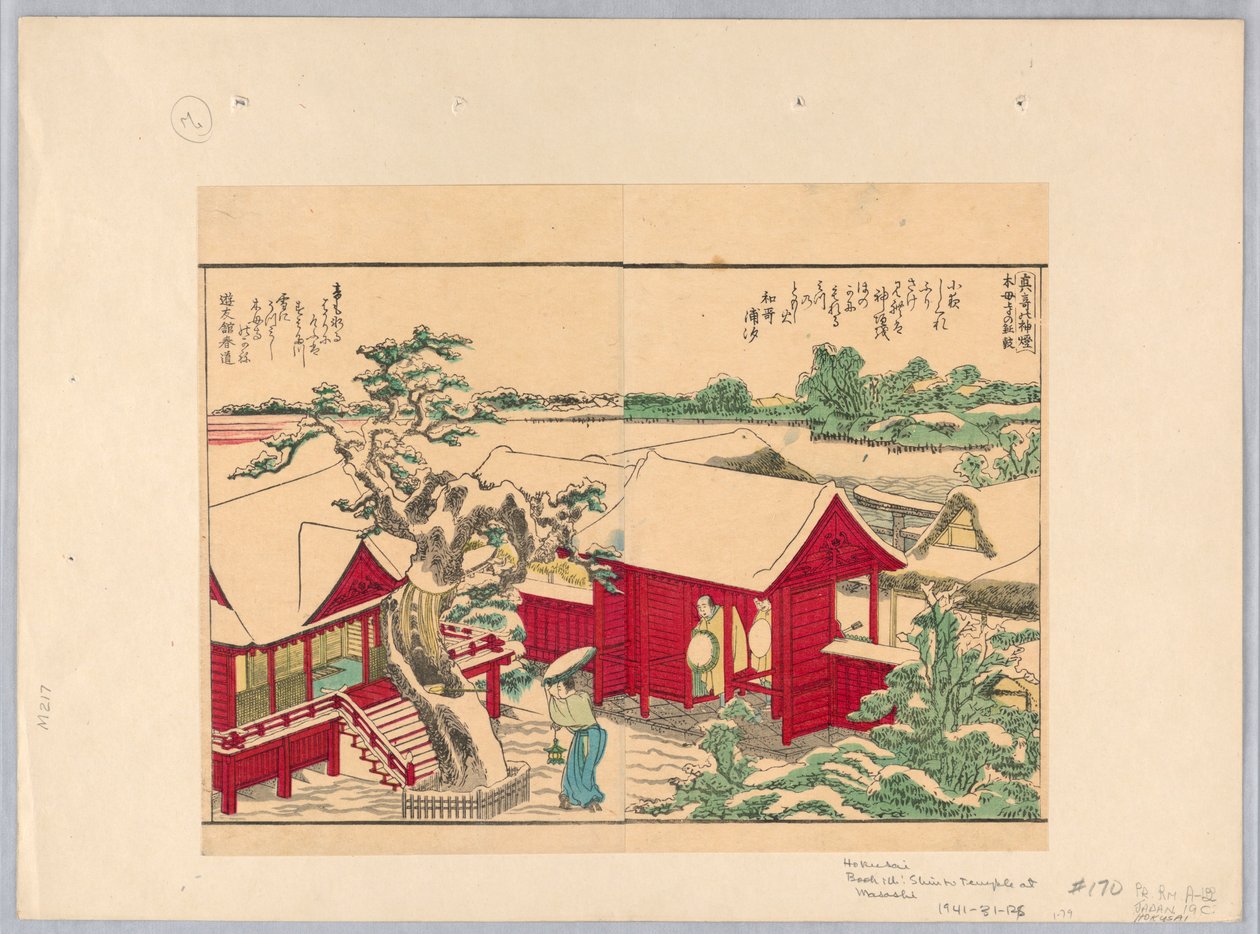 Świątynia shinto w Masashi autorstwa Katsushika Hokusai