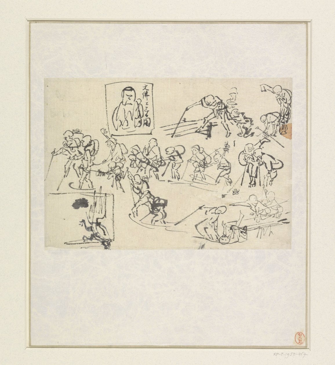 Szkice Shishi autorstwa Katsushika Hokusai