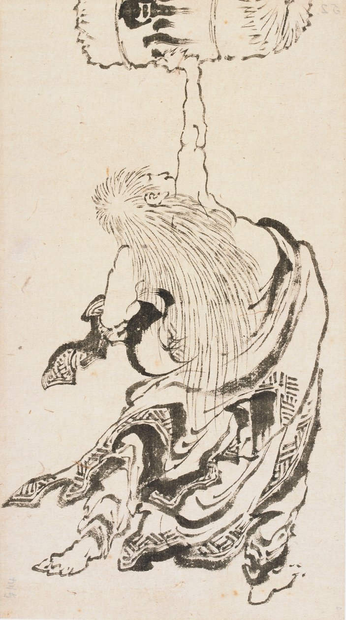 Dziewica, rodzina sake, okres Edo, czy? Lata 40. XIX wieku. autorstwa Katsushika Hokusai