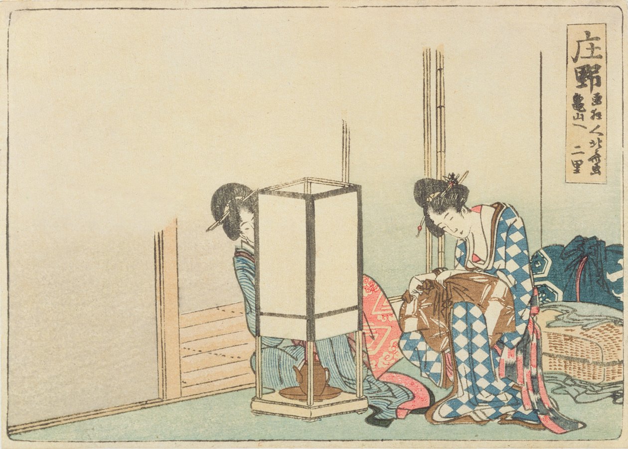 Shono, z serii „Pięćdziesiąt trzy stacje autostrady Tokaido”, po 1804 (kolorowy drzeworyt) autorstwa Katsushika Hokusai