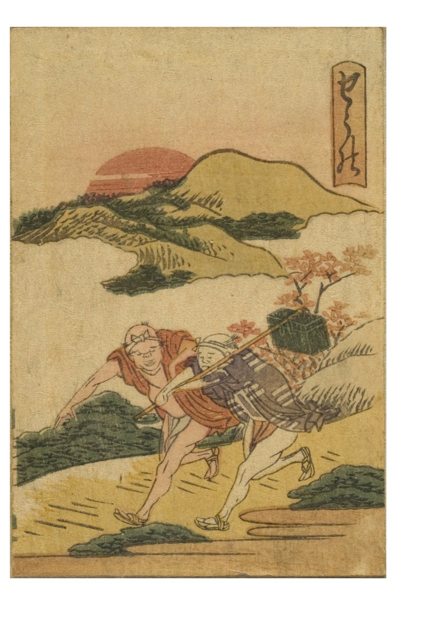 Stacja Shono z serii 53 Stacje Tokaido wydrukowane w kolorze autorstwa Katsushika Hokusai
