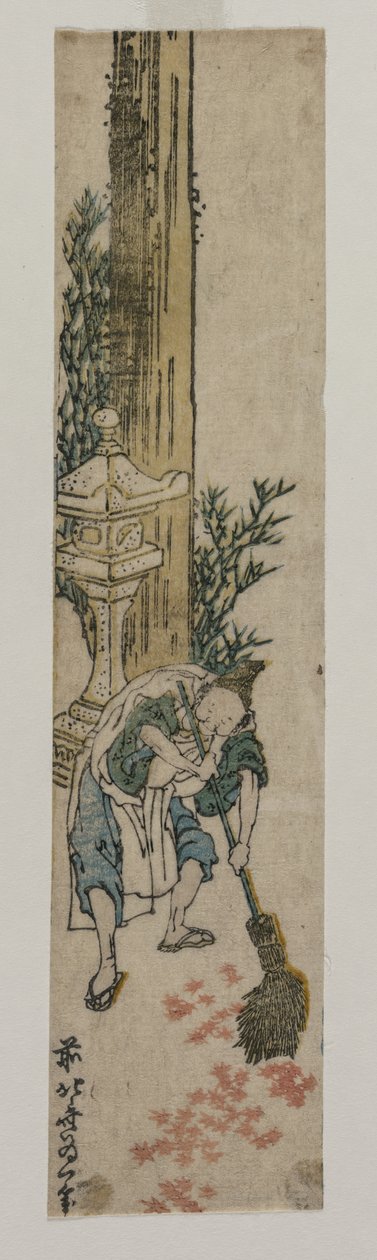 Sanktuarium Grabiące Liście Klonu, ok. godz. 1830 lub początek lat 30. XIX wieku. autorstwa Katsushika Hokusai