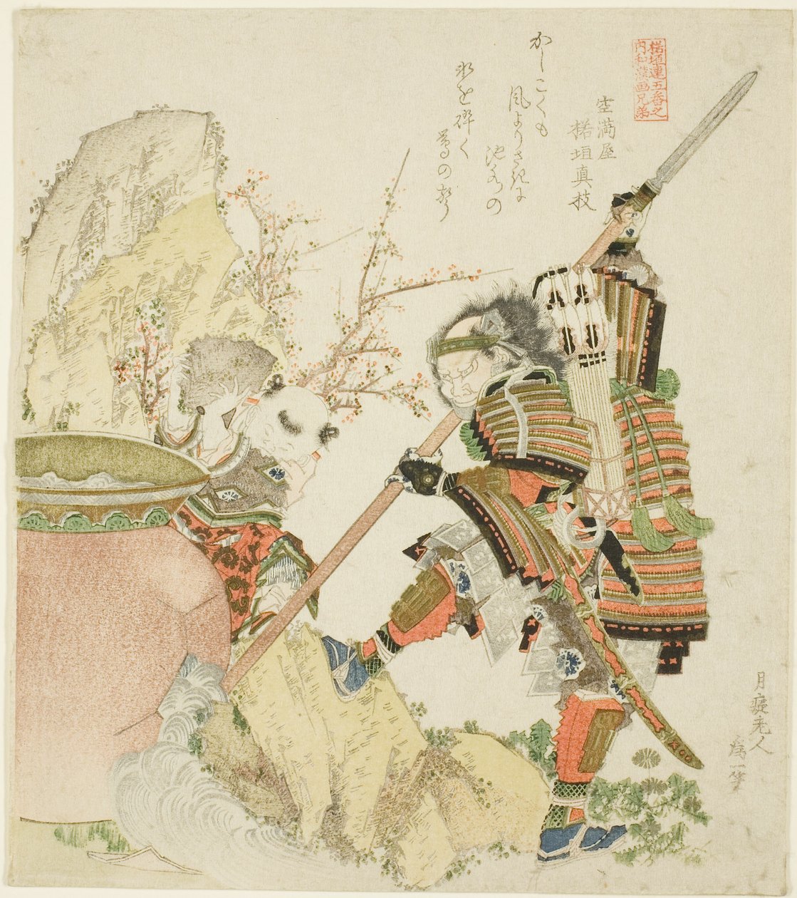 Sima Guang i Shibata Katsuie z serii „Pięć Sibling Pictures of China and Japan for the Zakurogaki Group (Zakurogaki-ren goban no uchi wakan e-kyodai)” autorstwa Katsushika Hokusai