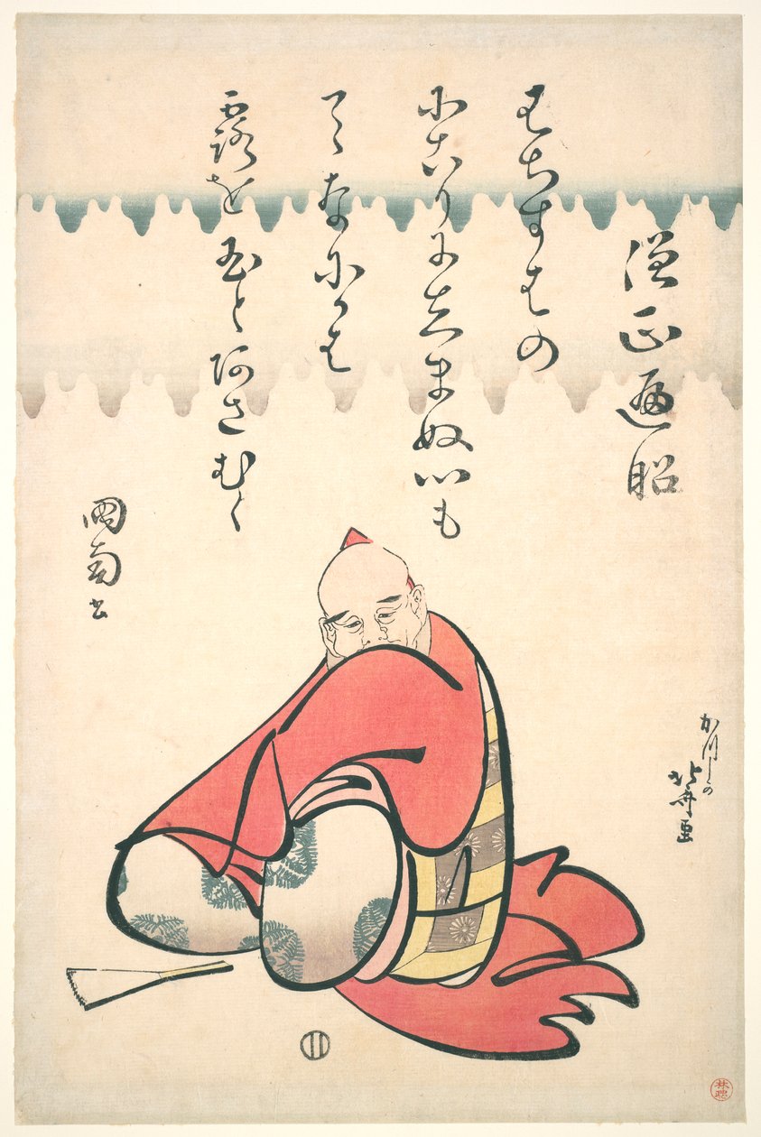 S?j? Henj?, z cyklu Portrety sześciu poetów autorstwa Katsushika Hokusai