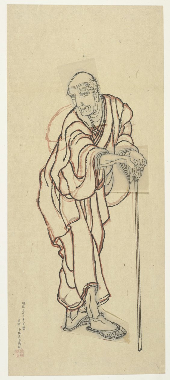 Szkic do drzeworytu z przełomu XVIII i XIX wieku. autorstwa Katsushika Hokusai