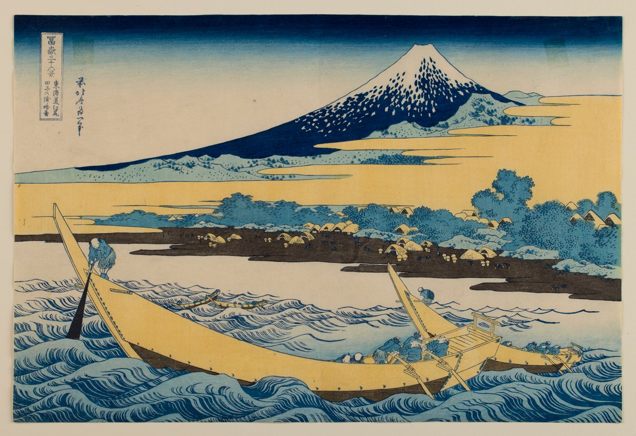 Szkic zatoki Tago w pobliżu Ejiri przy drodze Tōkaidō, z cyklu „Trzydzieści sześć widoków góry Fuji” autorstwa Katsushika Hokusai
