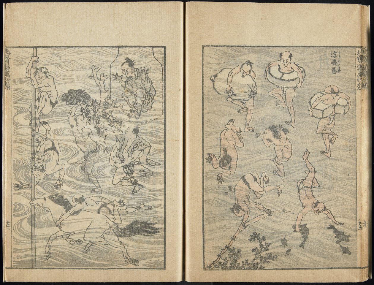 Szkicownik, 1816 (drewnodruk) autorstwa Katsushika Hokusai