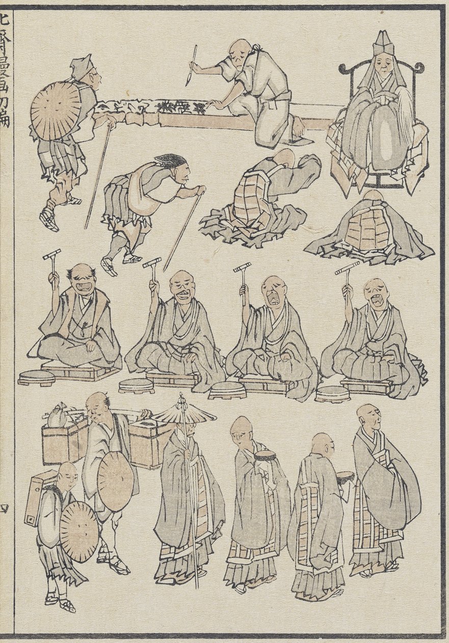Szkice kapłanów buddyjskich, ok. 1840 (odbitka drzeworytnicza) autorstwa Katsushika Hokusai