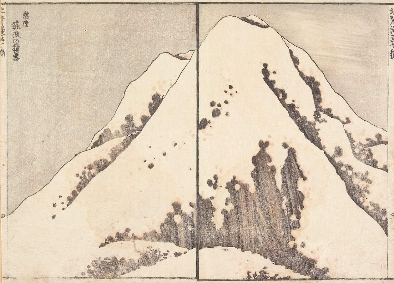 Śnieg na szczycie góry Tsukuba w prefekturze Hitachi autorstwa Katsushika Hokusai