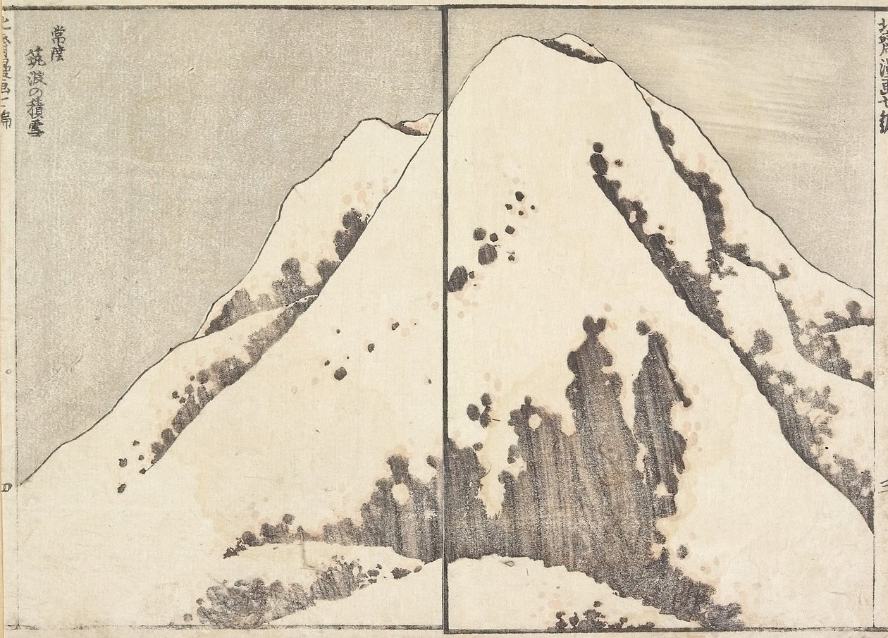 Śnieg na szczycie góry Tsukuba w prowincji Hitachi, 1817 r. autorstwa Katsushika Hokusai