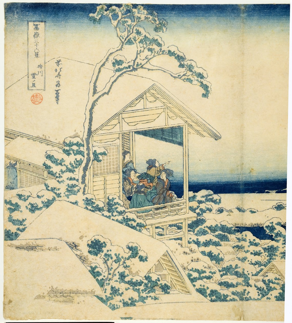 Śnieżny poranek w Koishikawa, ok. 1831-34 (drzeworyt) autorstwa Katsushika Hokusai