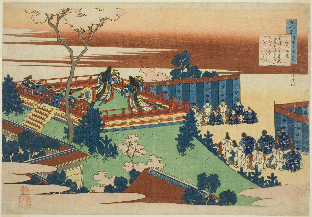 Sojo Henjo, dwunasty poeta z serii Sto wierszy stu poetów wyjaśnionych przez pielęgniarkę autorstwa Katsushika Hokusai