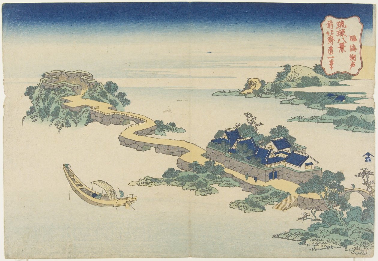 Szum jeziora w Rinkai, ok. 1833 r. autorstwa Katsushika Hokusai