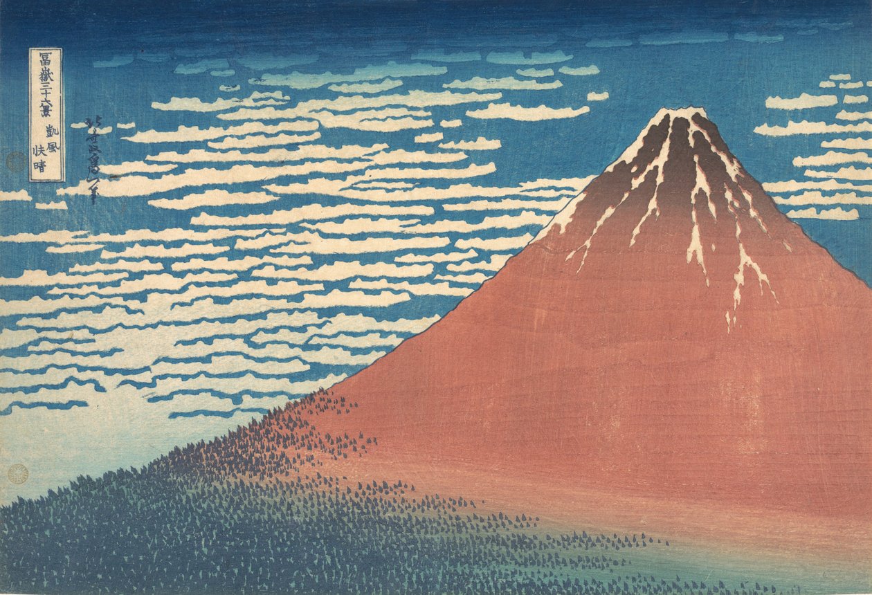 South Wind, Clear Sky Gaifu kaisei, znany również jako Red Fuji, z serii Thirt..., ca. 1830-32. autorstwa Katsushika Hokusai