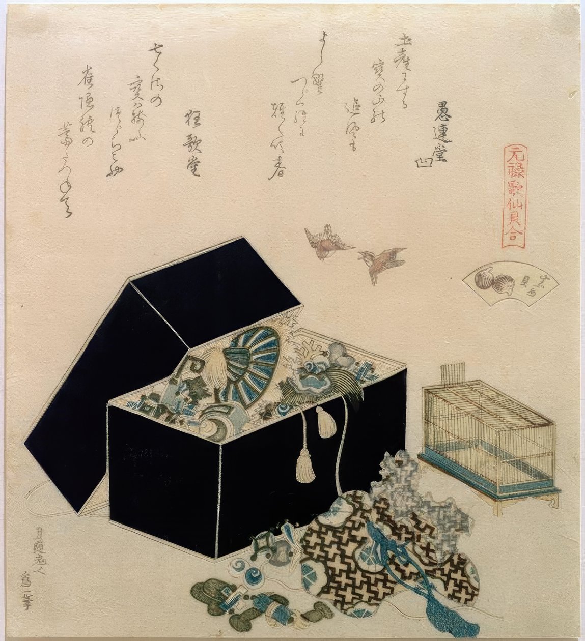 Wróbel małż autorstwa Katsushika Hokusai