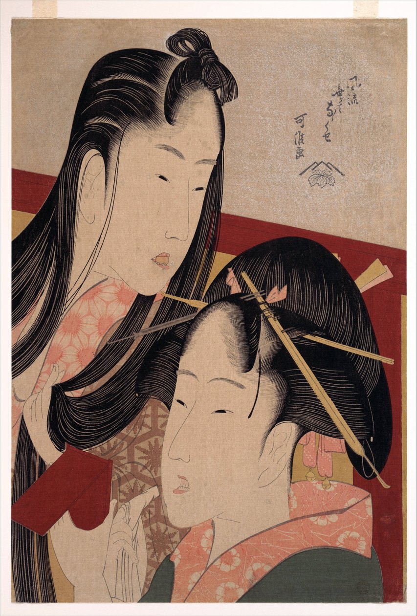 Piszcząca mielona wiśnia z cyklu Siedem modnych bezużytecznych nawyków - Hokusai, Katsushika (1760-1849) 1798 - Drzeworyt kolorowy - 36,4x24,8 - Kolekcja prywatna autorstwa Katsushika Hokusai