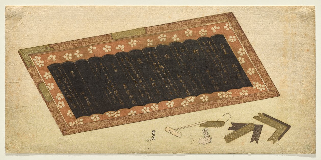 Martwa natura z lakierowanego panelu z wyrytymi wierszami autorstwa Katsushika Hokusai