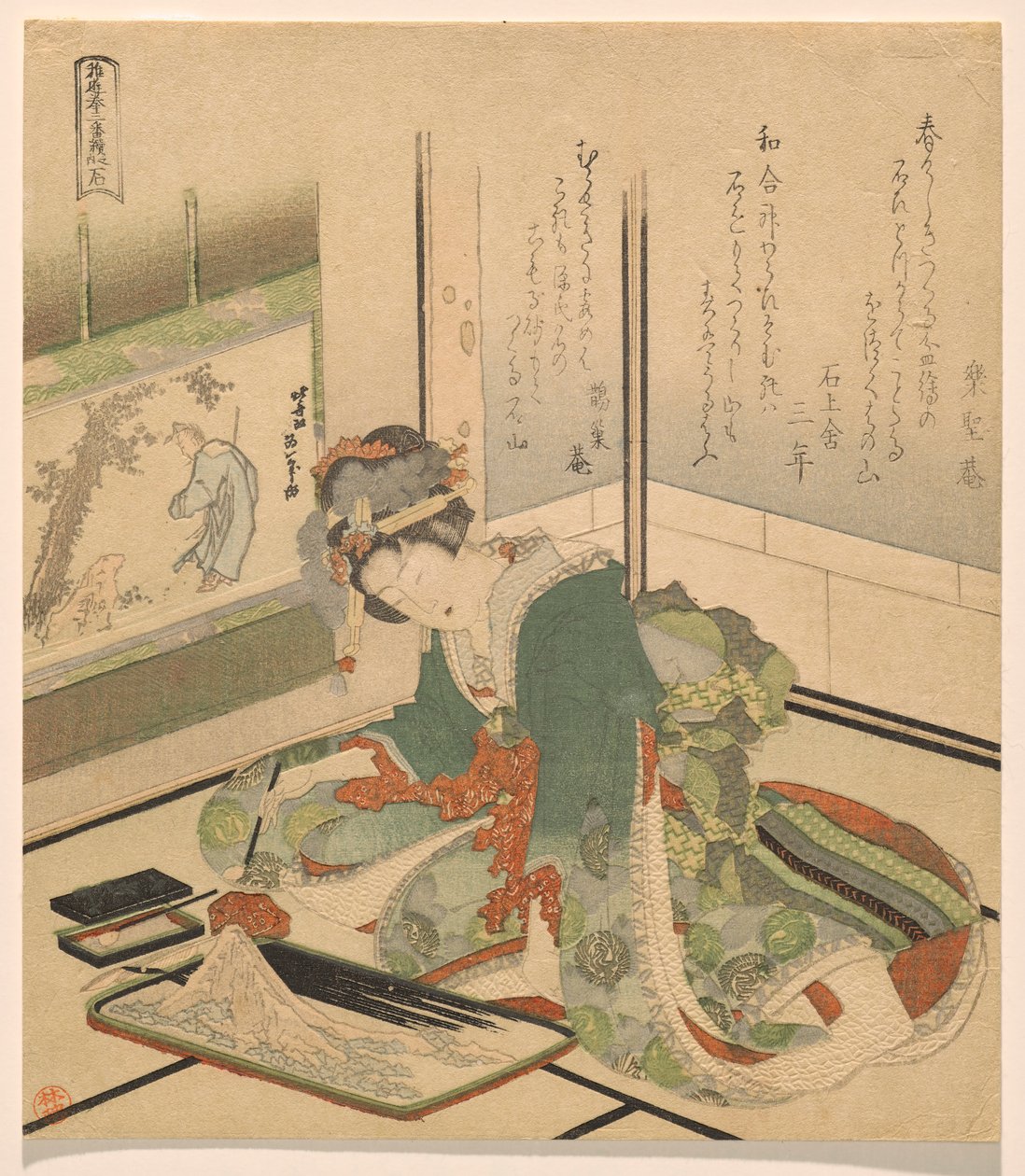 Kamień, z cyklu Troje dzieci autorstwa Katsushika Hokusai