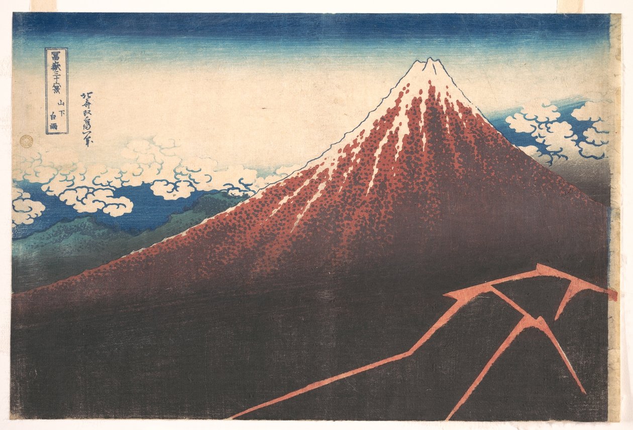 Burza u podnóża góry Fuji (Sanka no haku u), z cyklu „Trzydzieści sześć widoków góry Fuji” (Fugaku sanjūrokkei) autorstwa Katsushika Hokusai
