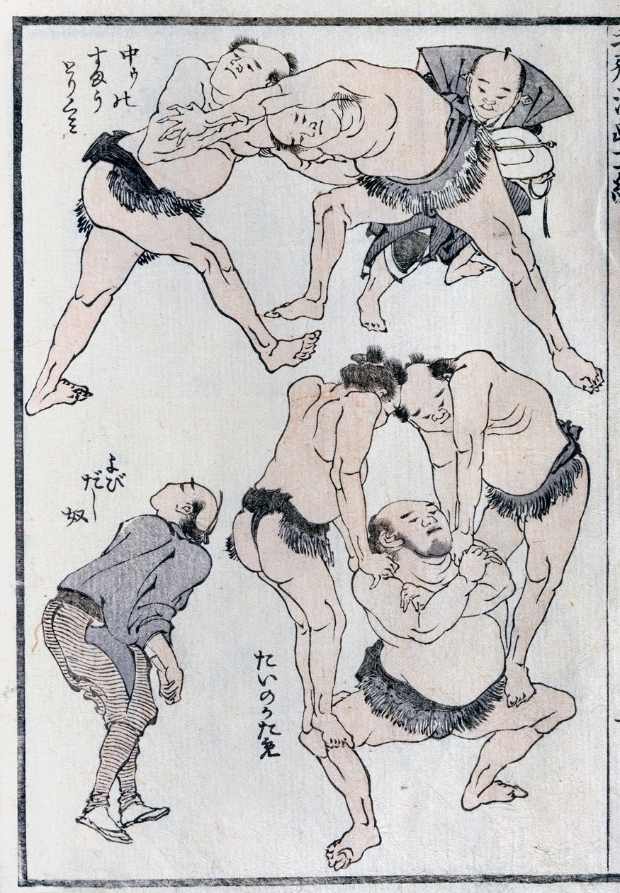 Studia gestów i postaw zapaśników, z mangi (kolorowy drzeworyt) autorstwa Katsushika Hokusai