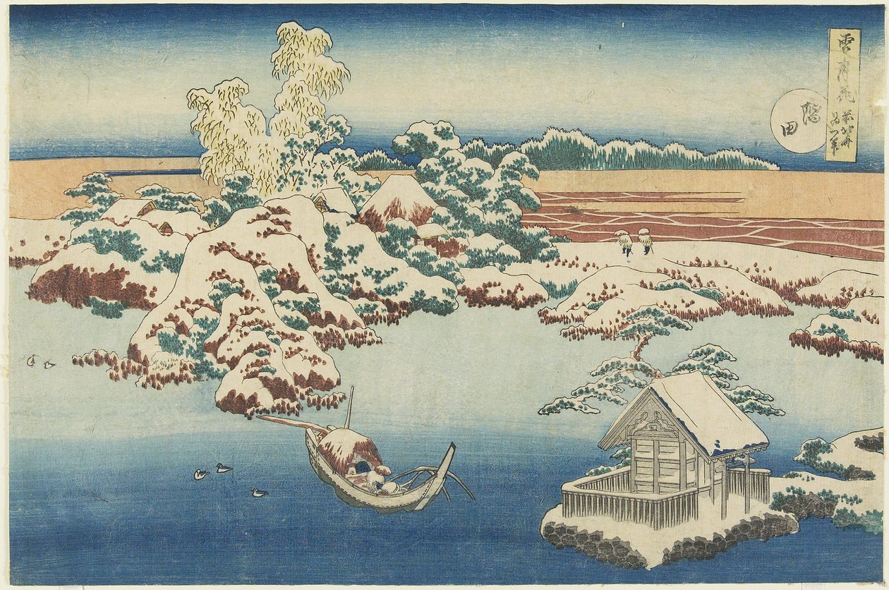 Sumida, ok. 1833 autorstwa Katsushika Hokusai