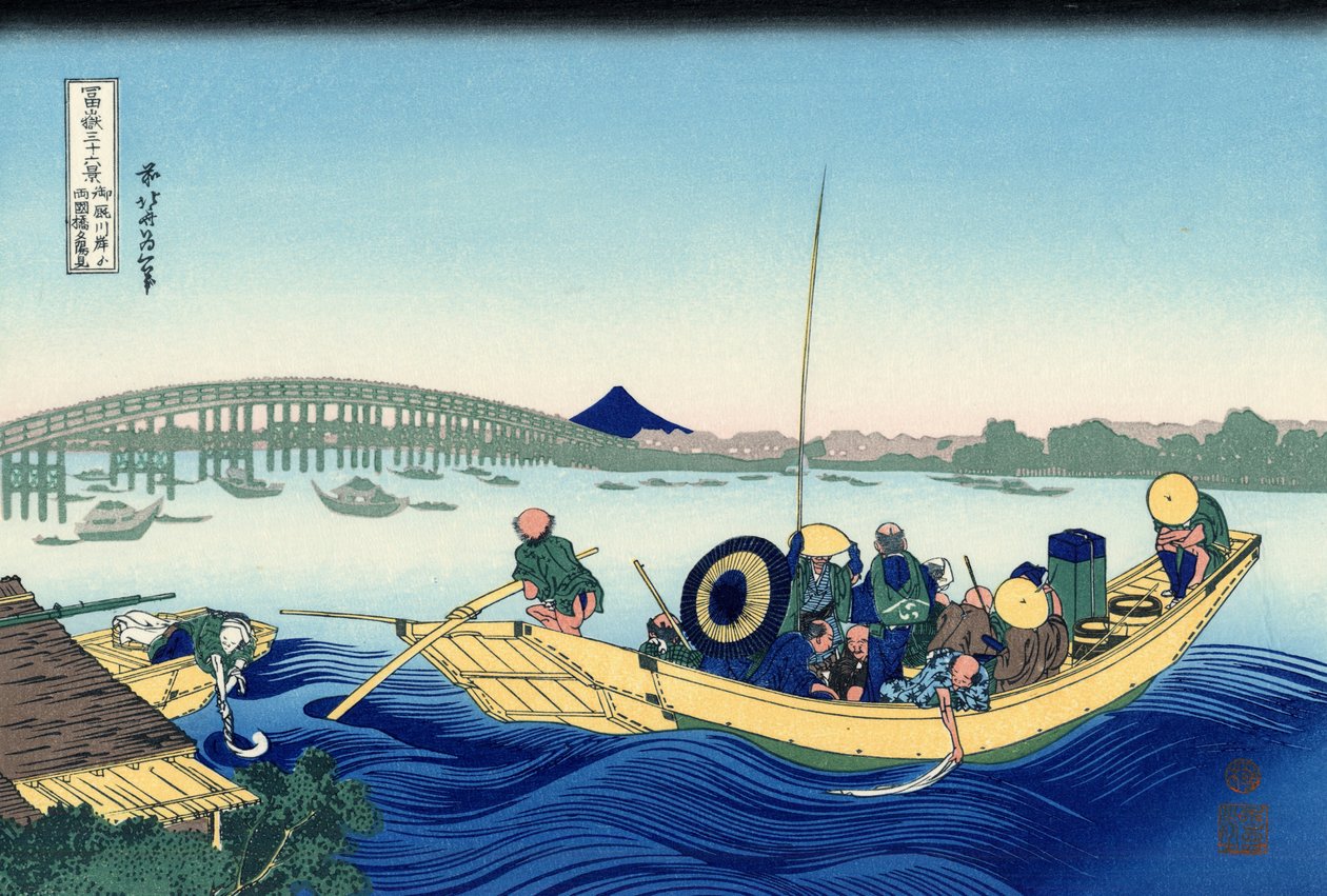 Zachód słońca przez most Ryogoku od brzegu rzeki Sumida w Onmagayashi w Edo, ok. 1830 r. (drewnodruk) autorstwa Katsushika Hokusai