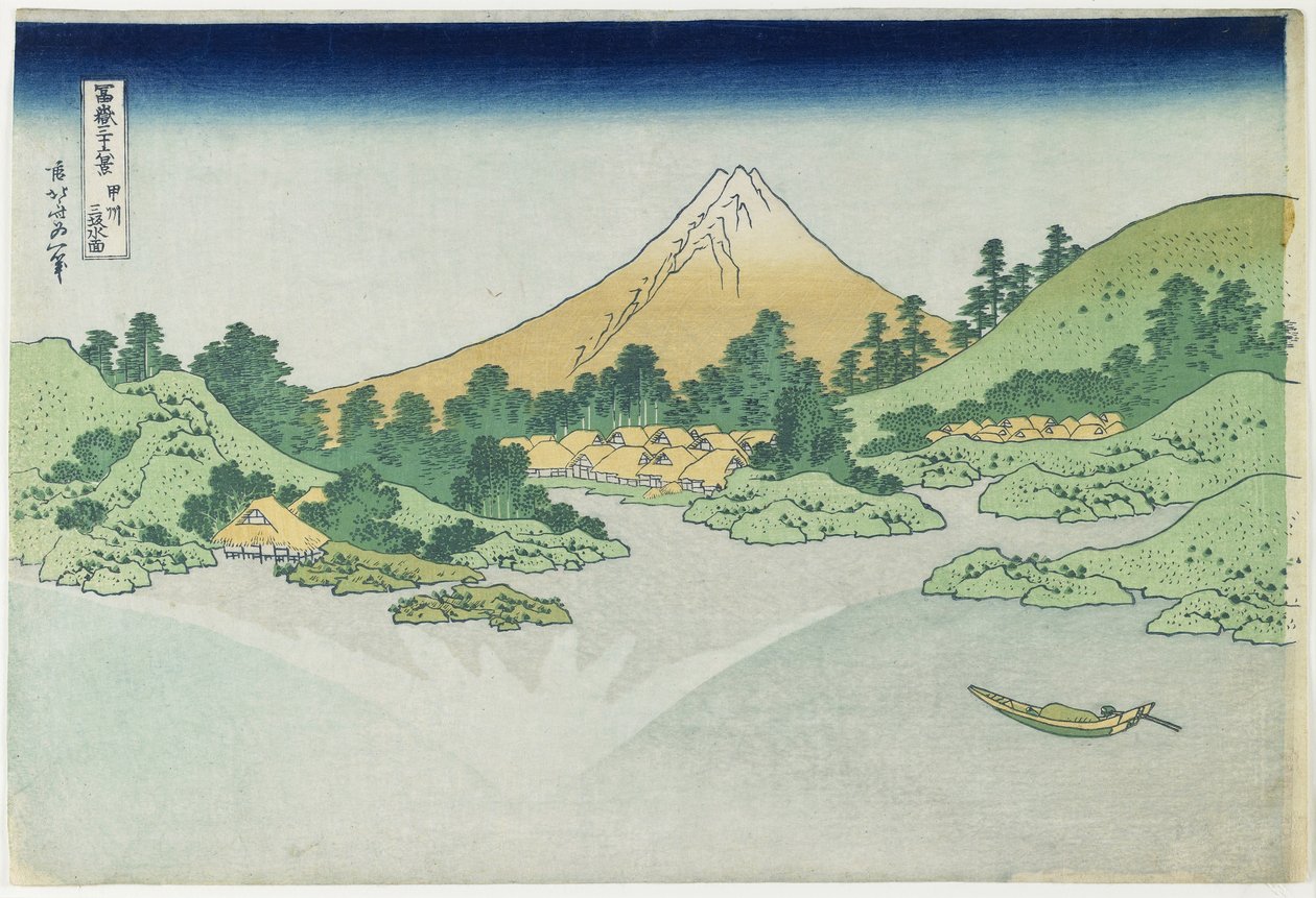 Powierzchnia wody w Misaka w prowincji Ko_shu_, 1831-1834 autorstwa Katsushika Hokusai