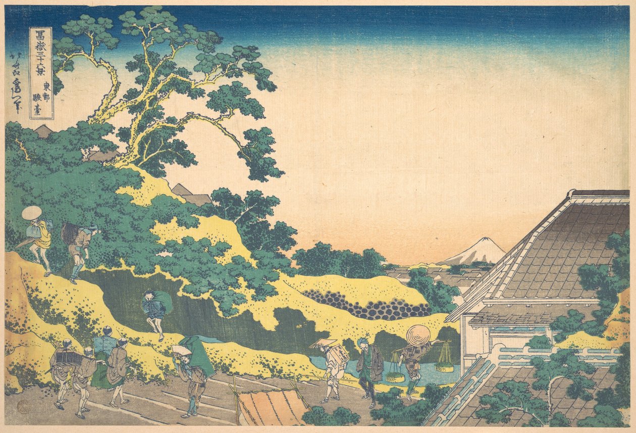 Surugadai w Edo (Tōto Sundai), z cyklu „Trzydzieści sześć widoków góry Fuji” (Fugaku sanjūrokkei) autorstwa Katsushika Hokusai