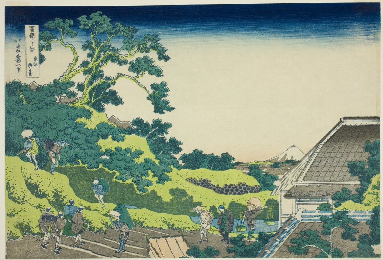 Członek Surugadai Edo (Toto Surugadai), z serii „Tyrty x Widok góry Fuji (Fugaku Usaju Rokukei)” autorstwa Katsushika Hokusai
