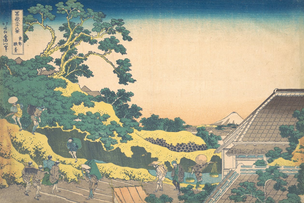 Surugadai w Edo Toto Sundai, z cyklu Trzydzieści sześć widoków góry Fuji Fug..., ca. 1830-32. autorstwa Katsushika Hokusai