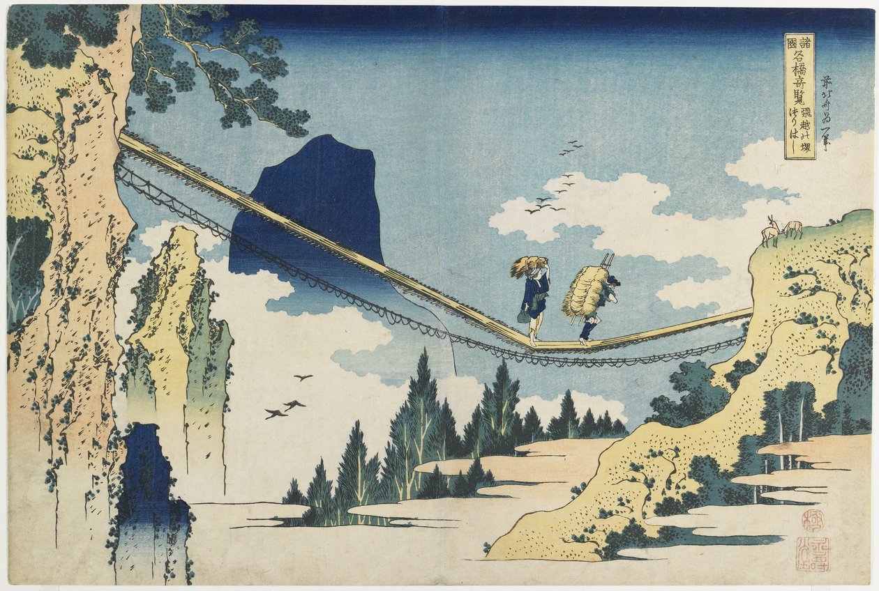 „Most wiszący między prowincjami Hida i Etchu_” autorstwa Katsushika Hokusai