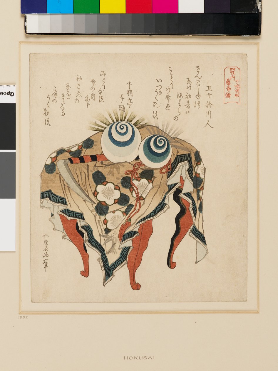 Stół z kwiecistym obrusem, klejnotami i kosą, koniec XIX wieku (kolorowy drzeworyt) autorstwa Katsushika Hokusai