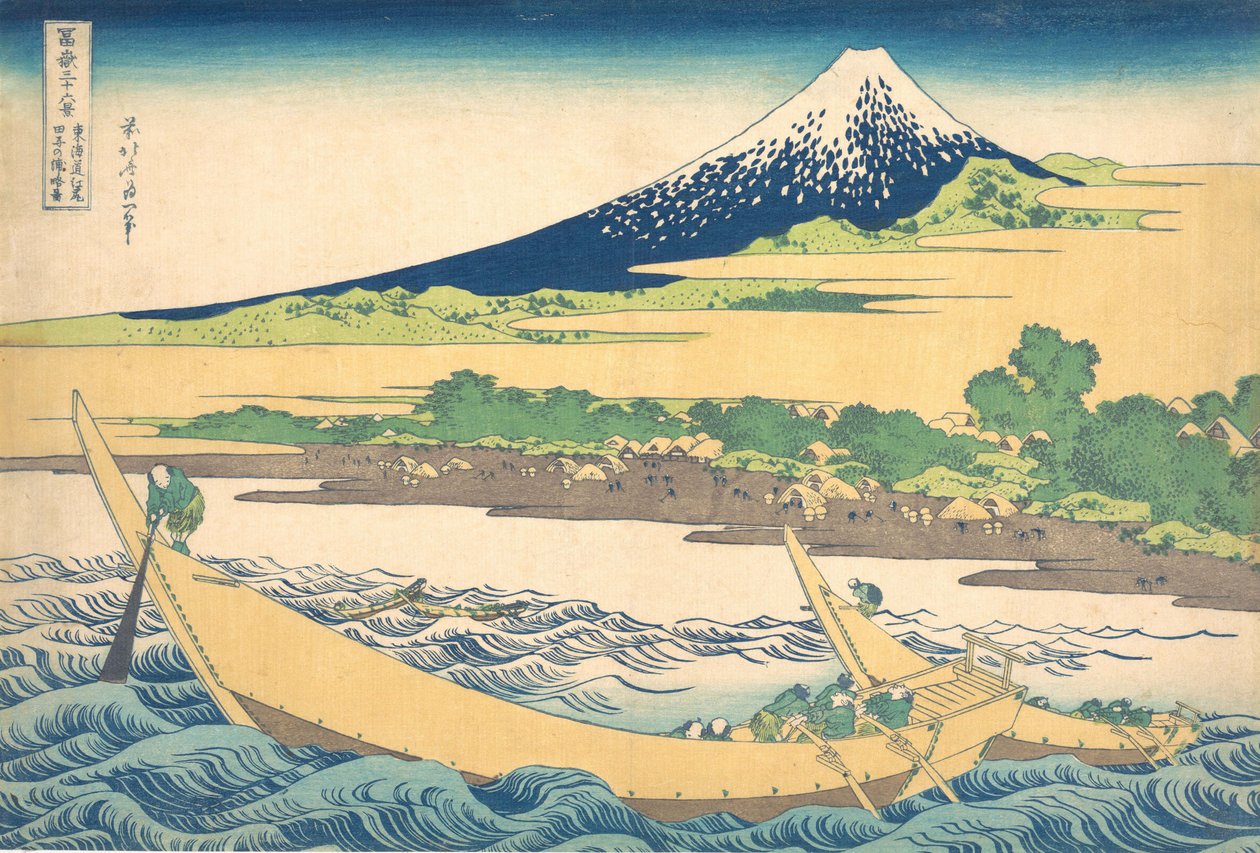 Tago Bay near Ejiri on the Tokaido Tokaido Ejiri Tago no ura ryaku zu, from the s..., ca. 1830-32.    1169592   pl       polish Successfully Translated  Original: Famous Views of Ōmi Translat: Famous Views of Ōmi 1308445 pl polish Successfully Translated O autorstwa Katsushika Hokusai