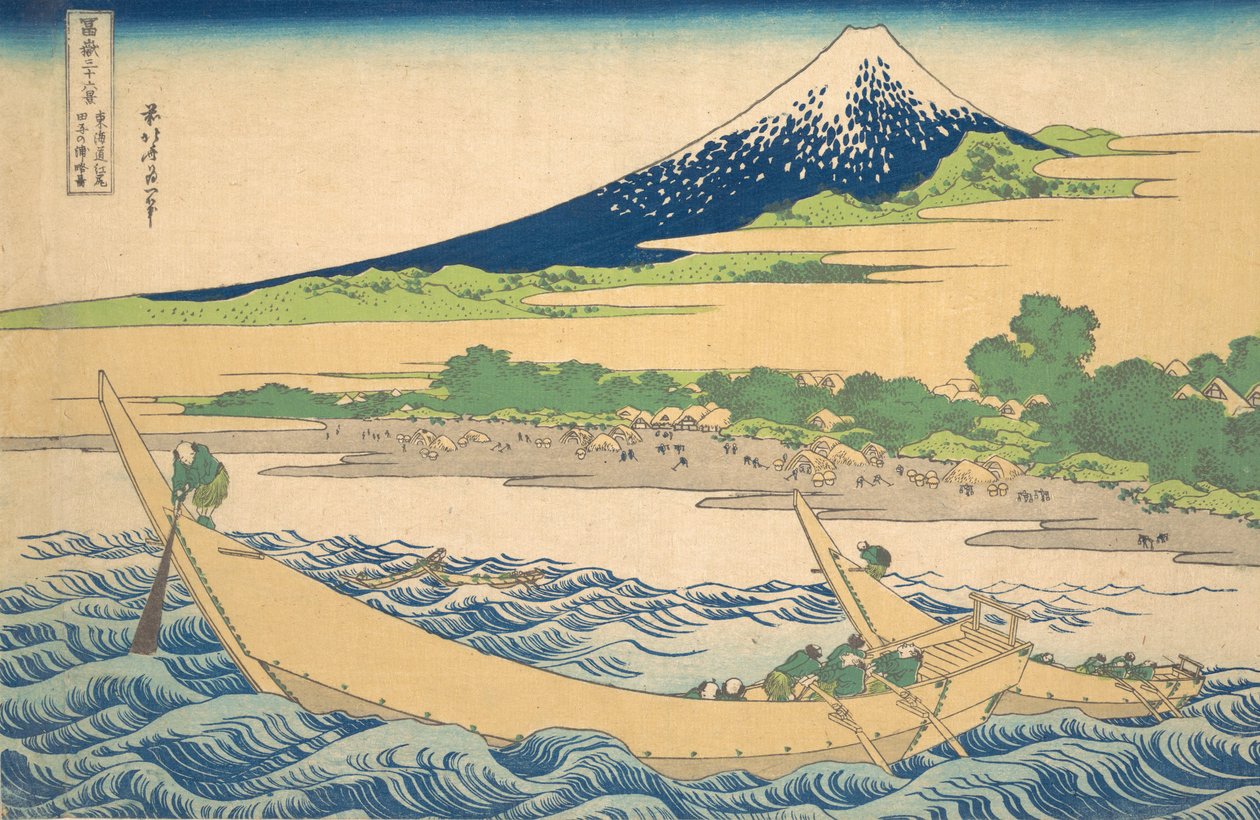 Inne miejsca y Blisko Ejiri Oto Urbanity Urbanity Schematyczny rysunek pleców Ejiri Tago, z Te s. . . , komar. 1830-32. autorstwa Katsushika Hokusai