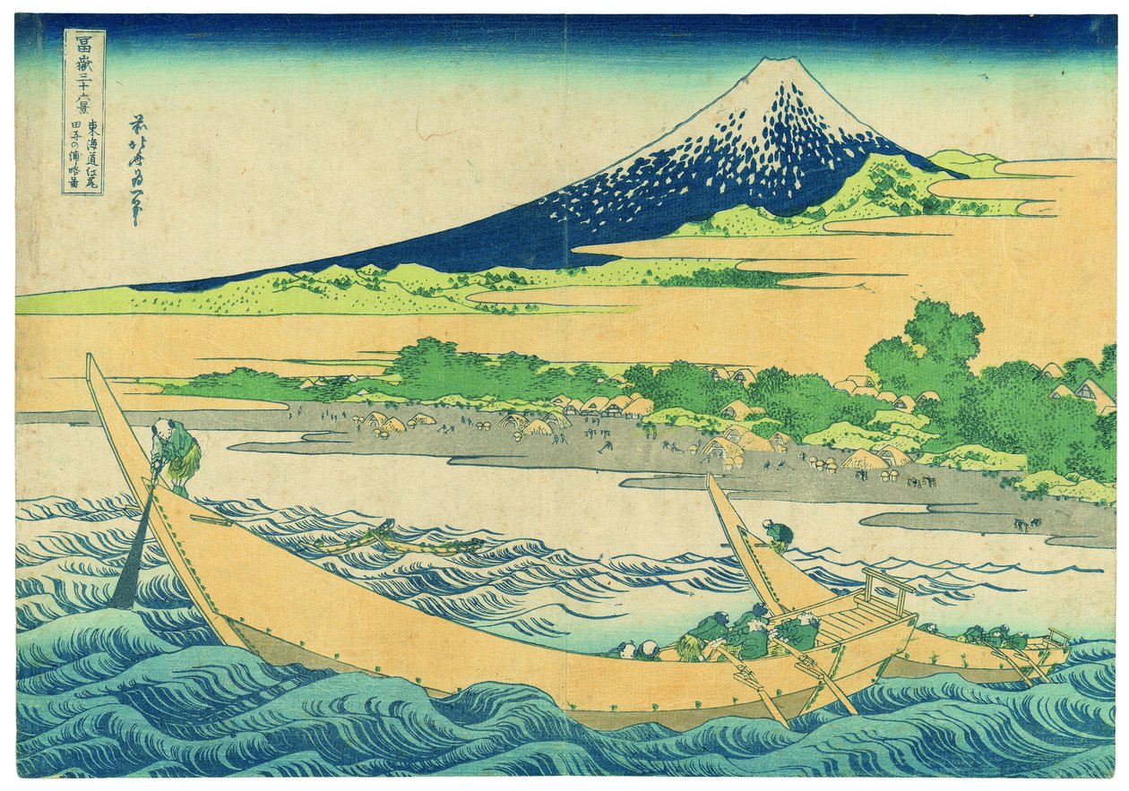 Plaża Tago w pobliżu Ejiri przy drodze Tōkaidō autorstwa Katsushika Hokusai